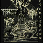 Grand Mal, Frost Hymn, Phorboda, yegg, excerebration
