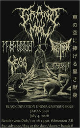 Event poster