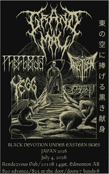 Event poster