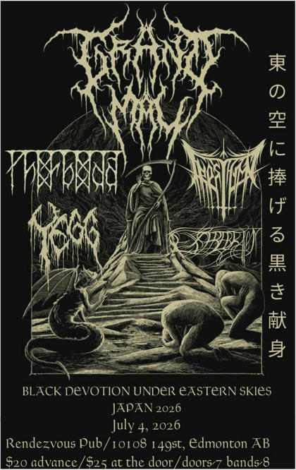 Event poster